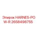 2658498755 HARNES-POW-R Epiroc