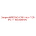 1633016577 HARTING-CAP-HAN-TOP-PG-11 Epiroc