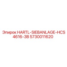 5730011620 HARTL-SIEBANLAGE-HCS4616-3B Epiroc