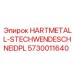 Фото твердосплавной пластины HARTMETALL-STECHWENDESCHNEIDPL для буровых установок Epiroc
