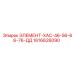 1616626090 ЭЛЕМЕНТ-ХАС-46-56-66-76-ДД Epiroc