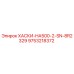 9753218372 ХАСКИ-HA500-2-SN-8R2329 Epiroc