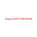9106116500 HASP Epiroc