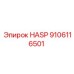 9106116501 HASP Epiroc