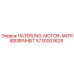 5730003628 HATERUNG-MOTOR-ANTRIEBSEINHEIT Epiroc