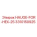 3310150925 HAUGE-FOR-HEX-25 Epiroc