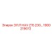 1900219072 ЭЛ.П HAV Z15 230… Epiroc