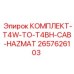 Комплект переоборудования кабины Epiroc T4W в T4BH с защитой HAZMAT