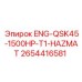 2654416581 ENG-QSK45-1500HP-T1-HAZMAT Epiroc