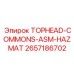 2657186702 TOPHEAD-COMMONS-ASM-HAZMAT Epiroc