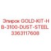 3363117608 GOLD-KIT-HB-3100-DUST-STEEL Epiroc