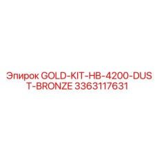 3363117631 GOLD-KIT-HB-4200-DUST-BRONZE Epiroc