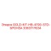 3363117634 GOLD-KIT-HB-4700-STD-БРОНЗА Epiroc