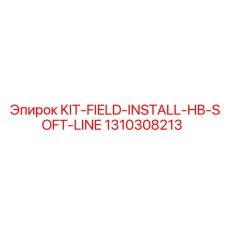1310308213 KIT-FIELD-INSTALL-HB-SOFT-LINE Epiroc