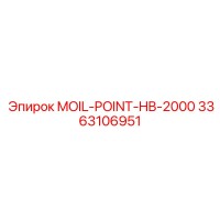 3363106951 MOIL-POINT-HB-2000 Epiroc