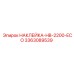 Наклейка Epiroc арт.3363089539 для HB-2200 серии ECO