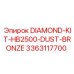 3363117700 DIAMOND-KIT-HB2500-DUST-BRONZE Epiroc