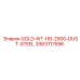 3363117596 Золотой комплект HB-2500-Dust-Steel Epiroc