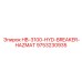 9753230935 HB-3100-HYD-BREAKER-HAZMAT Epiroc