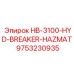 9753230935 HB-3100-HYD-BREAKER-HAZMAT Epiroc