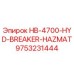 9753231444 HB-4700-HYD-BREAKER-HAZMAT Epiroc
