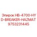 9753231445 HB-4700-HYD-BREAKER-HAZMAT Epiroc