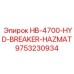 9753230934 HB-4700-HYD-BREAKER-HAZMAT Epiroc