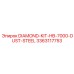 3363117753 DIAMOND-KIT-HB-7000-DUST-STEEL Epiroc
