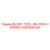 3363091425 BLUNT-TOOL-HB-7000-СЕРЕБРО Epiroc