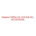 HC12014326 ГАЙКА 1/2-13 FLEXLOC Epiroc