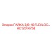 HC12014758 ГАЙКА 3/8-16 FLEXLOC Epiroc