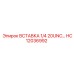 HC12036992 ВСТАВКА 1/4 20UNC Epiroc