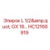 HC12166919 L 1/2