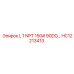 HC12213413 L 1 NPT 150# 90DG Epiroc