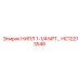 HC12213546 НИПЛ 1-1/4 NPT Epiroc