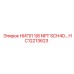 HC12213623 НИПЛ 1/8 NPT SCH40 Epiroc