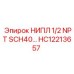 HC12213657 НИПЛ 1/2 NPT SCH40 Epiroc