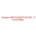 HC12213662 НИПЛ 3/4 NPT SCH40 Epiroc