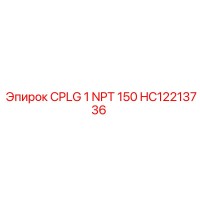HC12213736 CPLG 1 NPT 150 Epiroc
