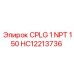 Фитинг Epiroc HC12213736 CPLG 1 NPT 150