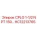 Оригинальный фитинг Epiroc HC12213765 для буровых систем