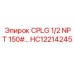 Оригинальный фитинг Epiroc HC12214245 для гидравлических систем
