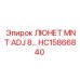 HC15866840 ЛЮНЕТ MNT ADJ 8 Epiroc