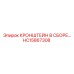 Кронштейн в сборе HC15867308 для гидросистем Epiroc