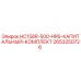 2653250726 HC158R-500-HRS-КАПИТАЛЬНЫЙ-КОМПЛЕКТ Epiroc
