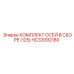 HC32092180 КОМПЛЕКТ ОСЕЙ В СБОРЕ (125) Epiroc