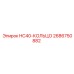 2686750882 HC40-КОЛЬЦО Epiroc