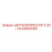 HC40683000 Компрессорный цилиндр 2.25 Epiroc