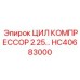 HC40683000 Компрессорный цилиндр 2.25 Epiroc
