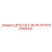 Высокопрочная цепь GR.30 HC60369000 производства Epiroc